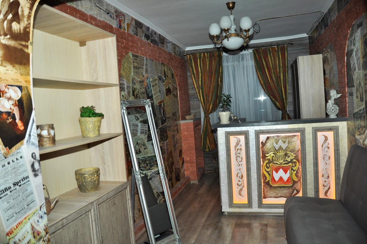 Auberge de jeunesse Skarbek'S à Lviv Extérieur photo